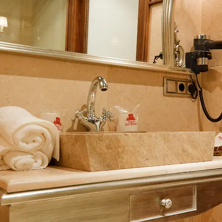 Hotel Hospederia De Parajes 3*