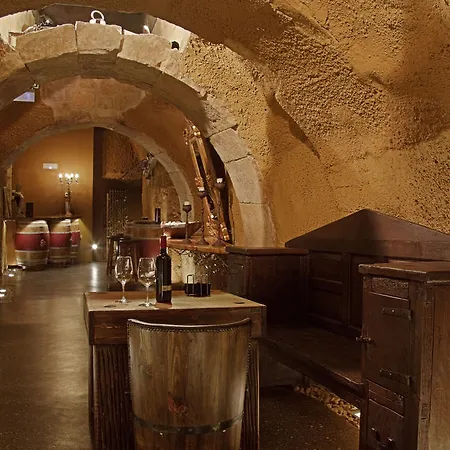 Hotel Hospederia De Parajes 3*