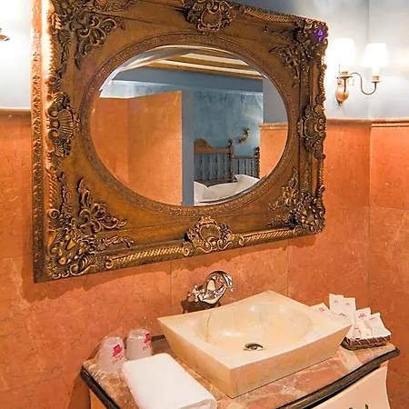 Hotel Hospederia De Parajes 3*