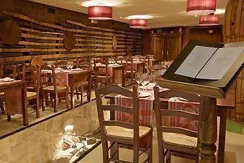 洛斯帕拉赫斯酒店 La Guardia